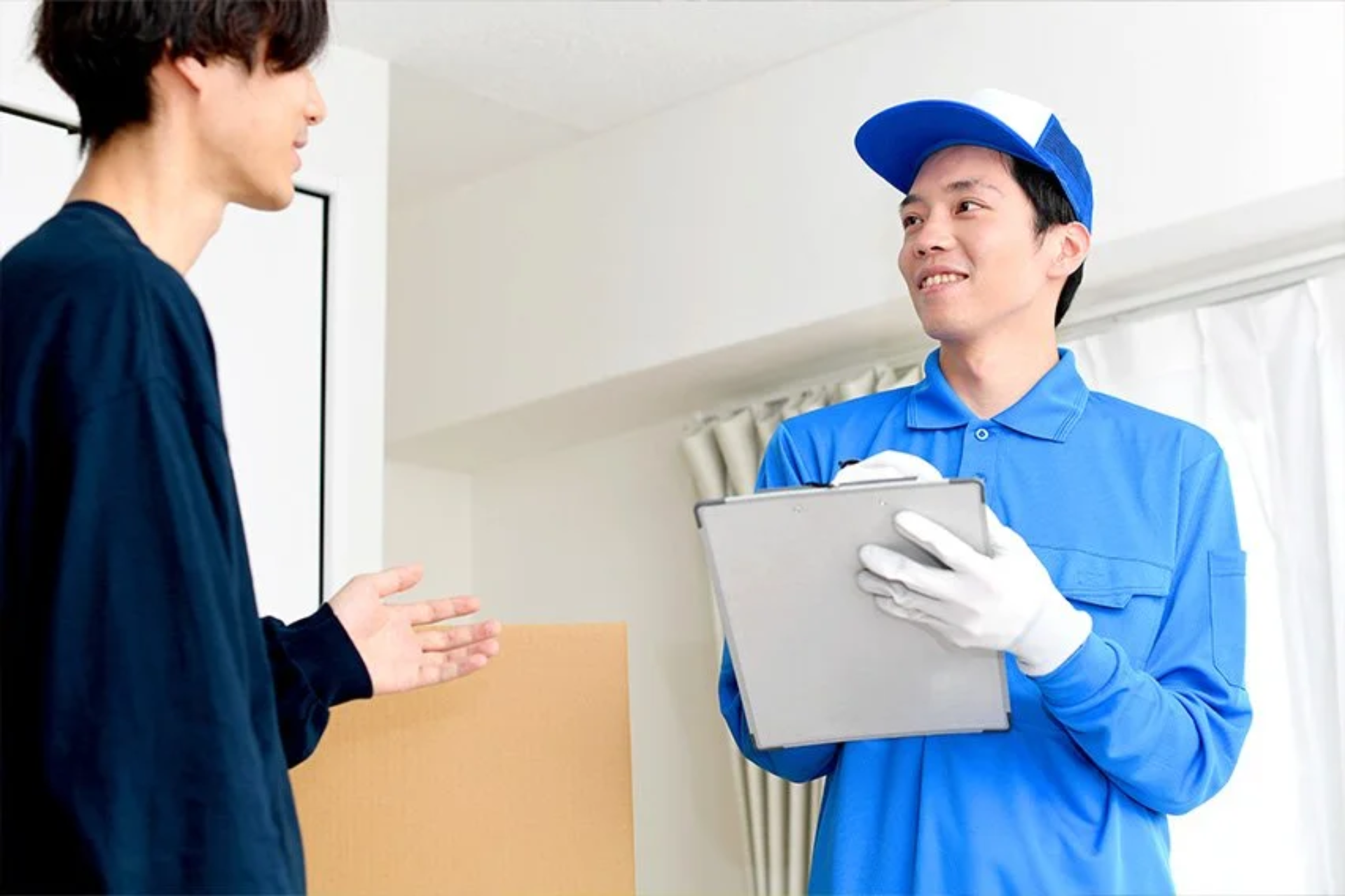 Cleaning Estimates